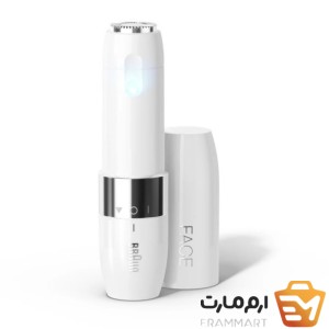 دستگاه موبر صورت براون(BRAUN( FS1000 آلمان پک انگلستان