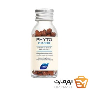 مکمل تقویت کننده مو و ناخن فیتو