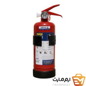کپسول آتش نشانی یک کیلویی برند پارسا