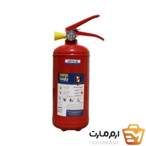 کپسول آتش نشانی دو کیلویی برند پارسا