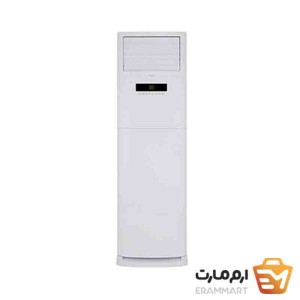کولر گازی ایستاده گری 48000 بدون اینورتر مدل GVH