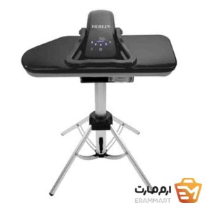 اتو ایستاده برلین با سخنگوی فارسی و انگلیسی