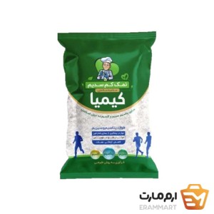 نمک کیمیا سبز