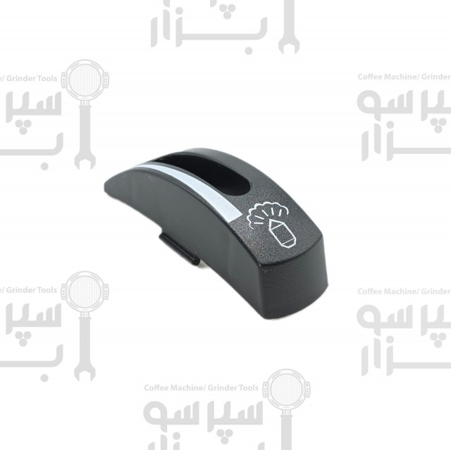 قاب دور دستگیره شیر بخار ایبریتال مدل اکسپرشن۲ اوریجینال