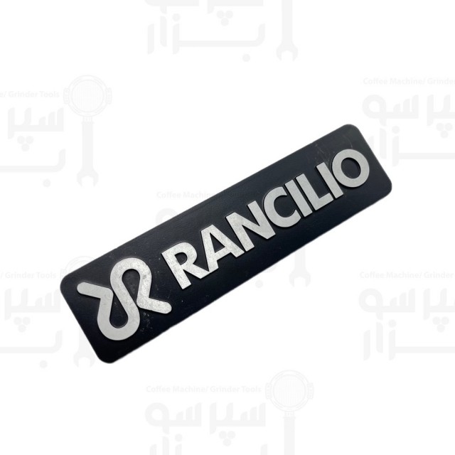 لوگو فلزی رنچیلیو کلاسهای ۵/۶/۷/۸/۹/۱۰/۱۱/۲۰ ۳۵×۱۴۵ میلیمتر اورجینال