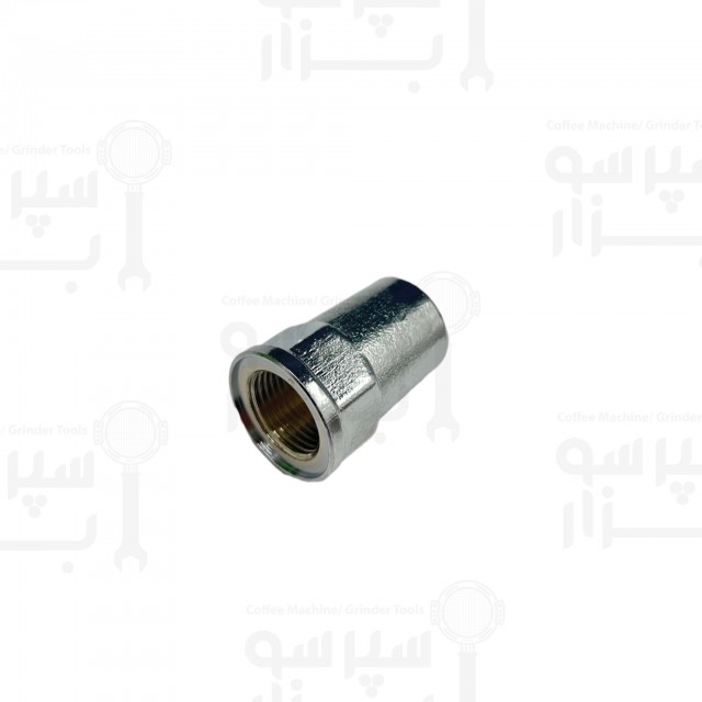 مهره اتصال نازل به شیربخار فوتورمات اف۳ / گاجا مدلهای وترو/ریمنی/لانرا / جی۶/ وی۶ اورجینال