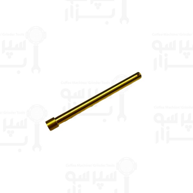 اهرم شفت مغزی داخل شیر آب و بخار فوتورا مدل اف۹۰ / اف۱۰۰ اورجینال