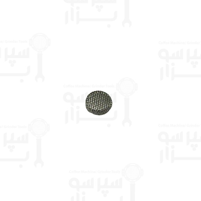 توری ضدزنگ هدگروپ لاسپازیاله اوریجینال
