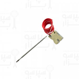 ترموستات کنترل دمای دستگاه های با المنت تک فاز 169 درجه سانتی گراد مناسب اکثر مدل های جیمبالی / کاسادیو