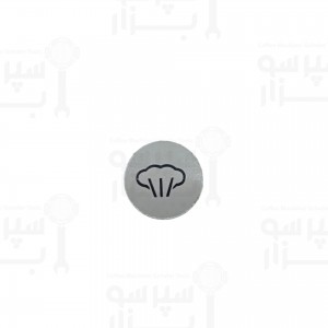 برچسب لوگو اورجینال  وسط دستگیره ولومی بخار فوتورمت مدل های اف3 و ریمینی