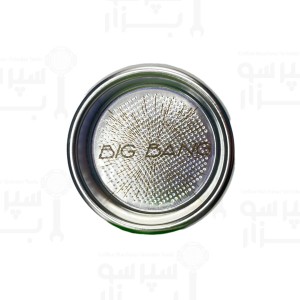بسکت پرتافیلتر ۲کاپ دوبل بینگ بنگ آی ام اس IMS BIG BANG ظرفیت 14 الی 18 گرم سایز ۵۸ ارتفاع ۲۱٫۵ میلیمتر قطر کامل ۷۰ میلیمترمناسب اسلایر / کیسوندر وستن /  ویکتوریا آردوینو / آستوریا / بیزرا/برازیلیا/ فراچینو / لا مارزوکو / سنرمو/فائما/ وغیره