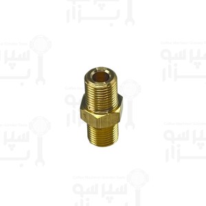 واسط مغزی برنجی اتصال 1/8 اینچ به 1/8 اینچ