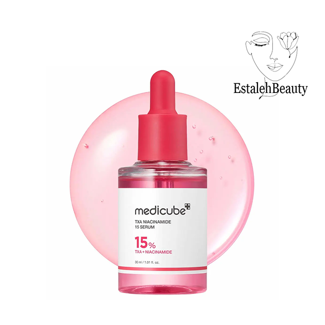 سرم نیاسینامید ۱۵٪ مدیکیوب | Medicube TXA + Arbutin Serum – 30ml