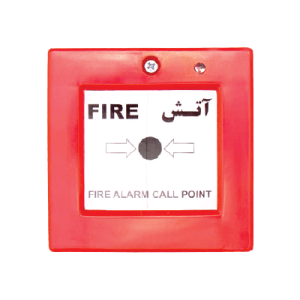 شستی غیرقابل برگشت  پالسی آریاک مدل ACP-P