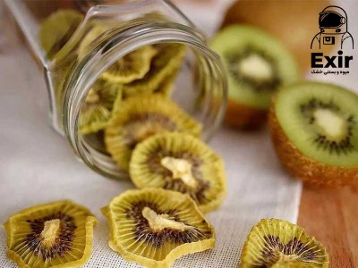 کیوی خشک؛ فواید و مضرات،از افزایش انرژی تا حساسیت‌های احتمالی