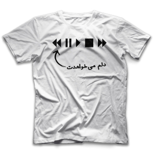 تیشرت DS0028