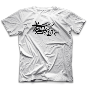 تیشرت DS0059
