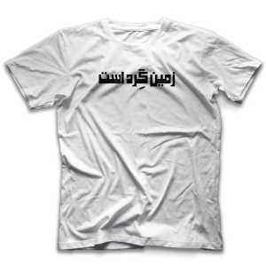 تیشرت DS0069