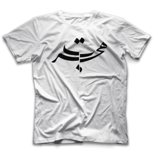 تیشرت DS0134