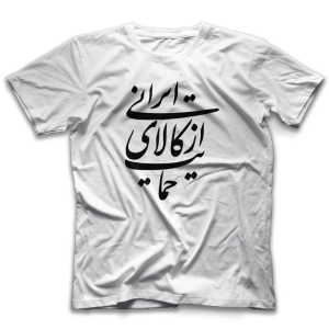 تیشرت DS0142