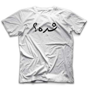 تیشرت DS0092