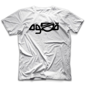 تیشرت DS0111