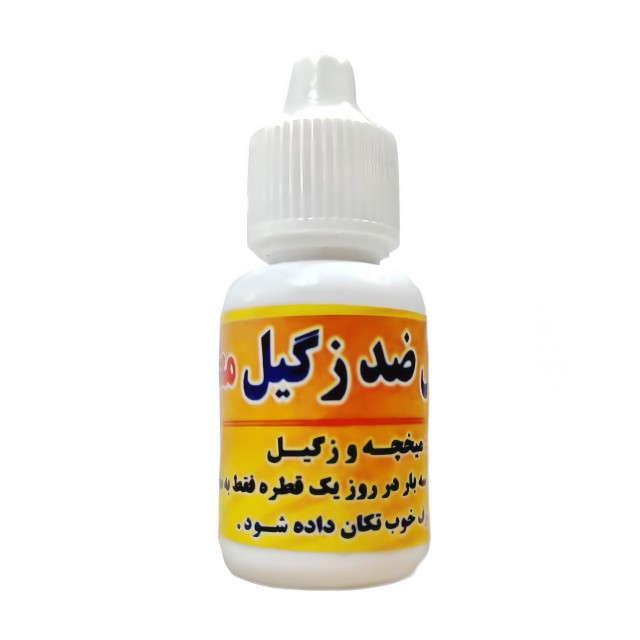 محلول ضد زگیل معجزه (10 گرم)
