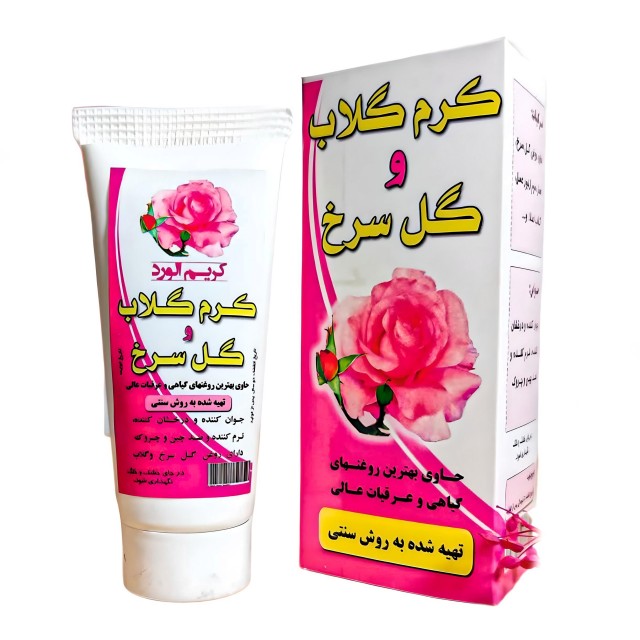 کرم جوانه گندم نیکا (45 گرم)