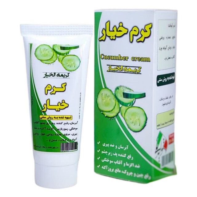 کرم گلاب و گل سرخ نیکا (45 گرم)