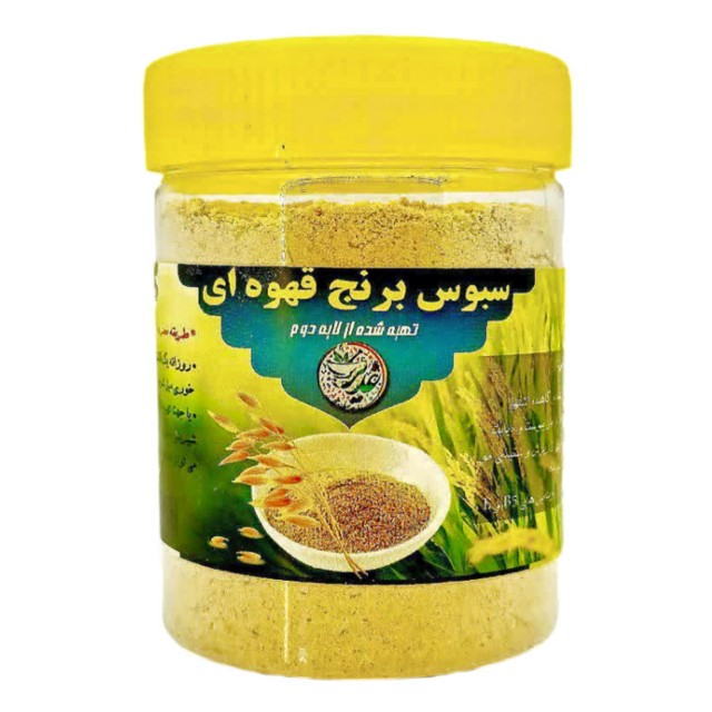 سبوس برنج قهوه ای غدیر (پت 150 گرم)
