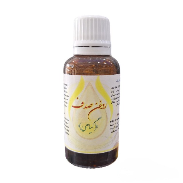 روغن صدف موسسه حجامت (30 گرم)