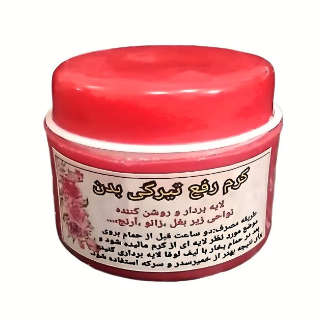 کرم رفع تیرگی بدن طهور (35 گرم)