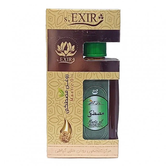 روغن مصطکی اکسیر موسسه حجامت (55 میلی لیتر)