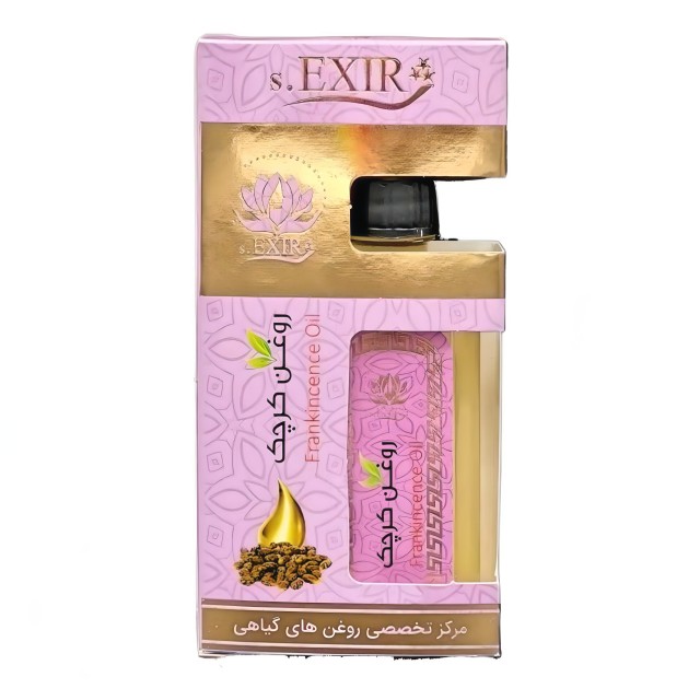 روغن کرچک اکسیر موسسه حجامت (55 میلی لیتر)