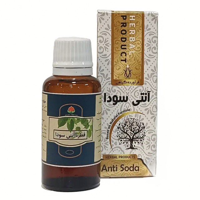قطره آنتی سودا موسسه حجامت (30 گرم)