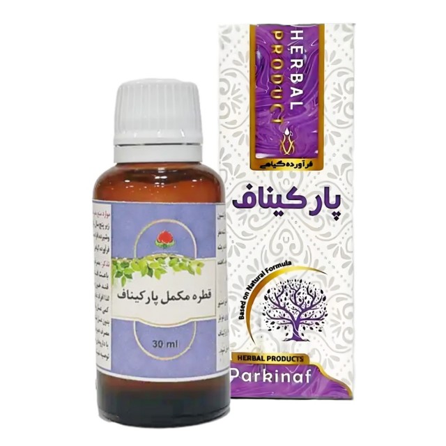قطره پارکیناف موسسه حجامت (30 گرم)