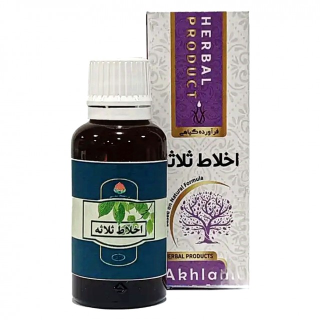 قطره اخلاط ثلاثه موسسه حجامت (30 گرم)