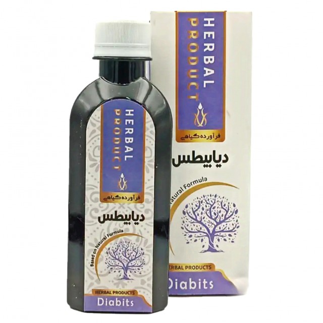 شربت دیابیطس موسسه حجامت (200 سی‌سی)