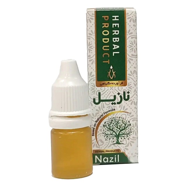 قطره نازیل موسسه حجامت (5 سی‌سی)