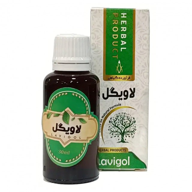 قطره لاویگل موسسه حجامت (30 گرم)