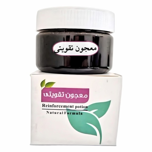 معجون تقویتی موسسه حجامت (200 گرم)