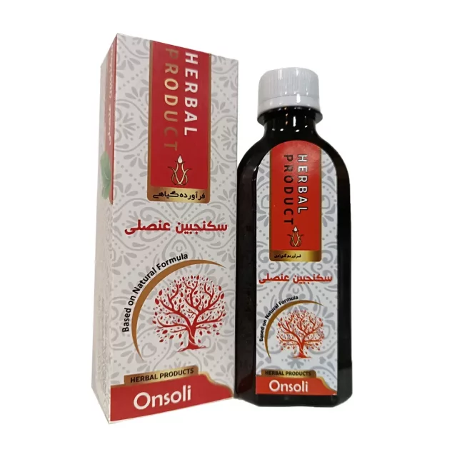 سکنجبین عنصلی موسسه حجامت (200 سی‌سی)