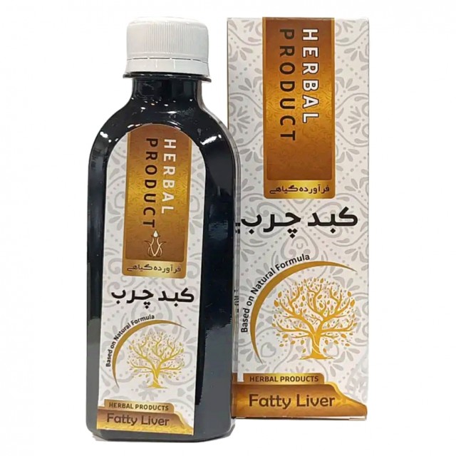 شربت کبد چرب موسسه حجامت (200 سی‌سی)