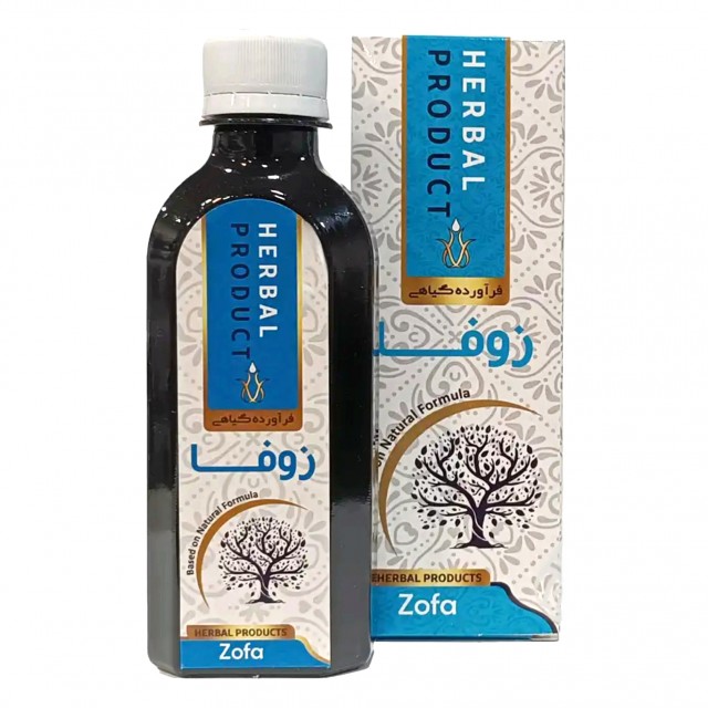 شربت زوفا لاویگل موسسه حجامت (200 سی‌سی)