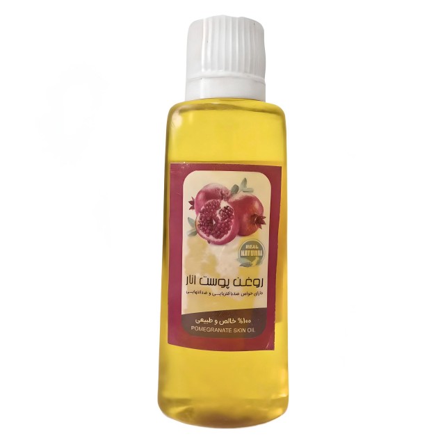 روغن پوست انار (45 سی سی)