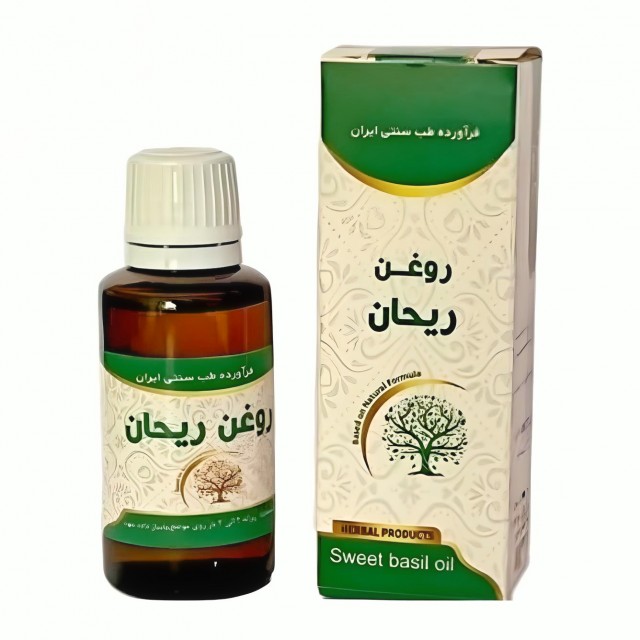 روغن ریحان موسسه حجامت (30 سی سی)
