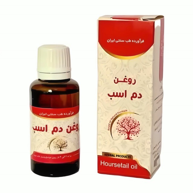 روغن دم اسب موسسه حجامت (30 سی سی)