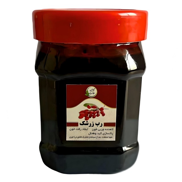 رب زرشک موسسه حجامت (450 گرم)