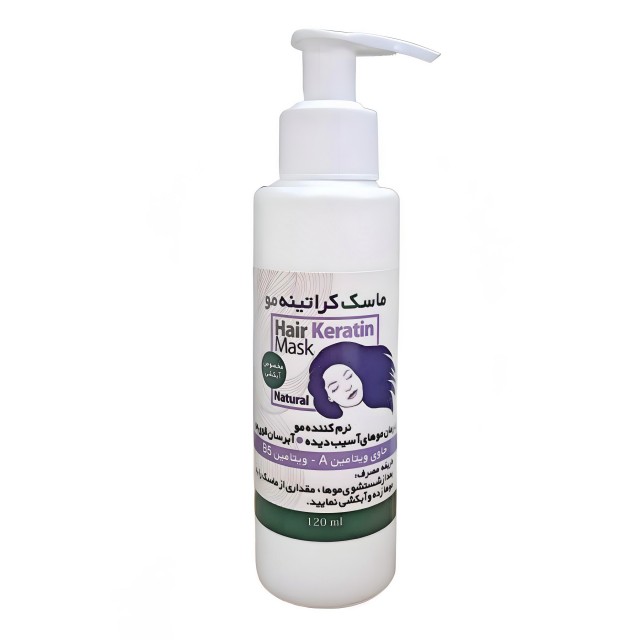 ماسک کراتینه مو آبکشی پمپی ریحانا (120 گرم)