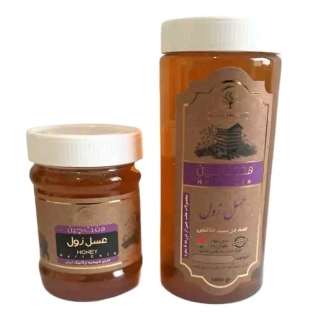 عسل زول موسسه حجامت (500 گرم)